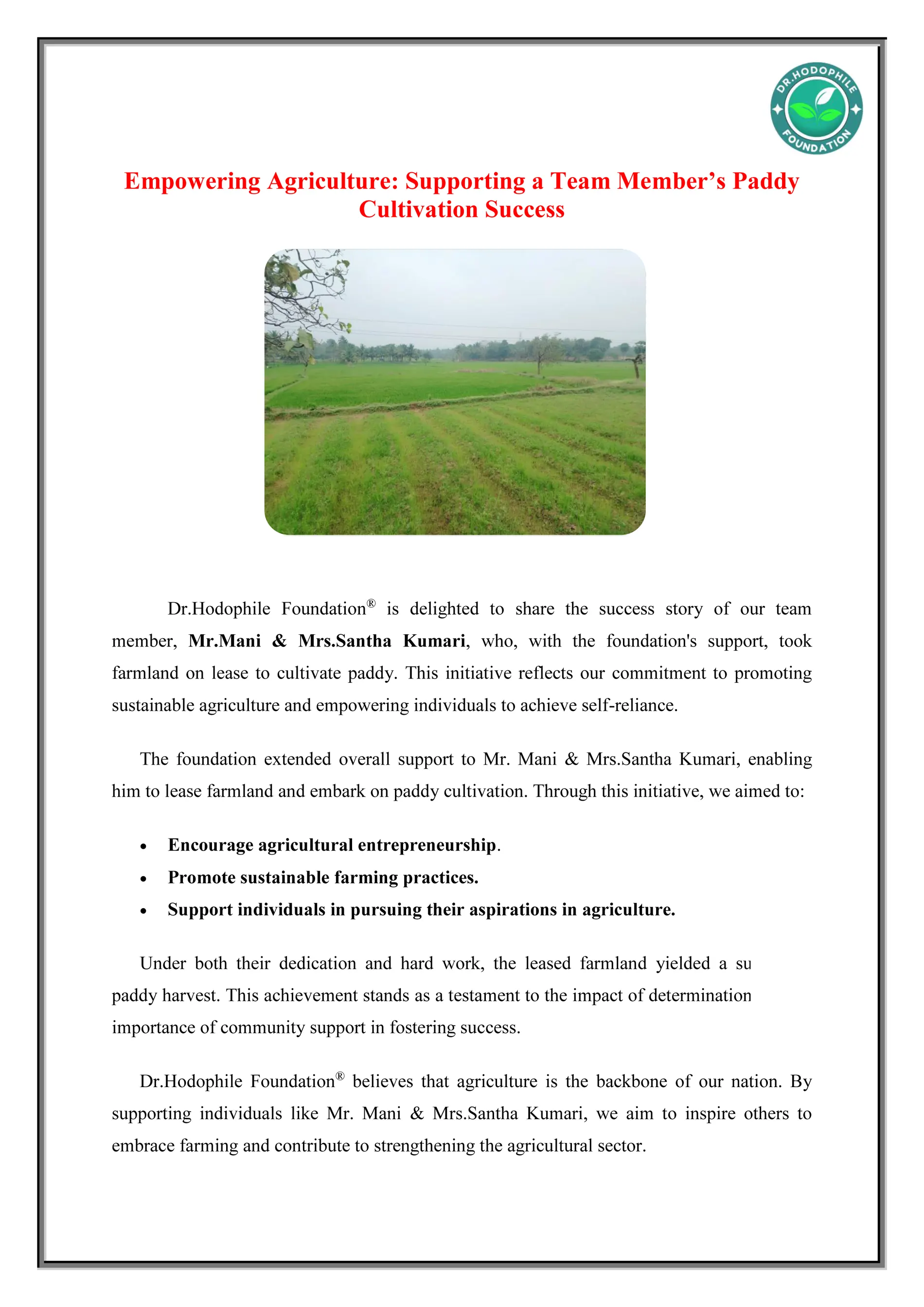 Agriculture Palakkad